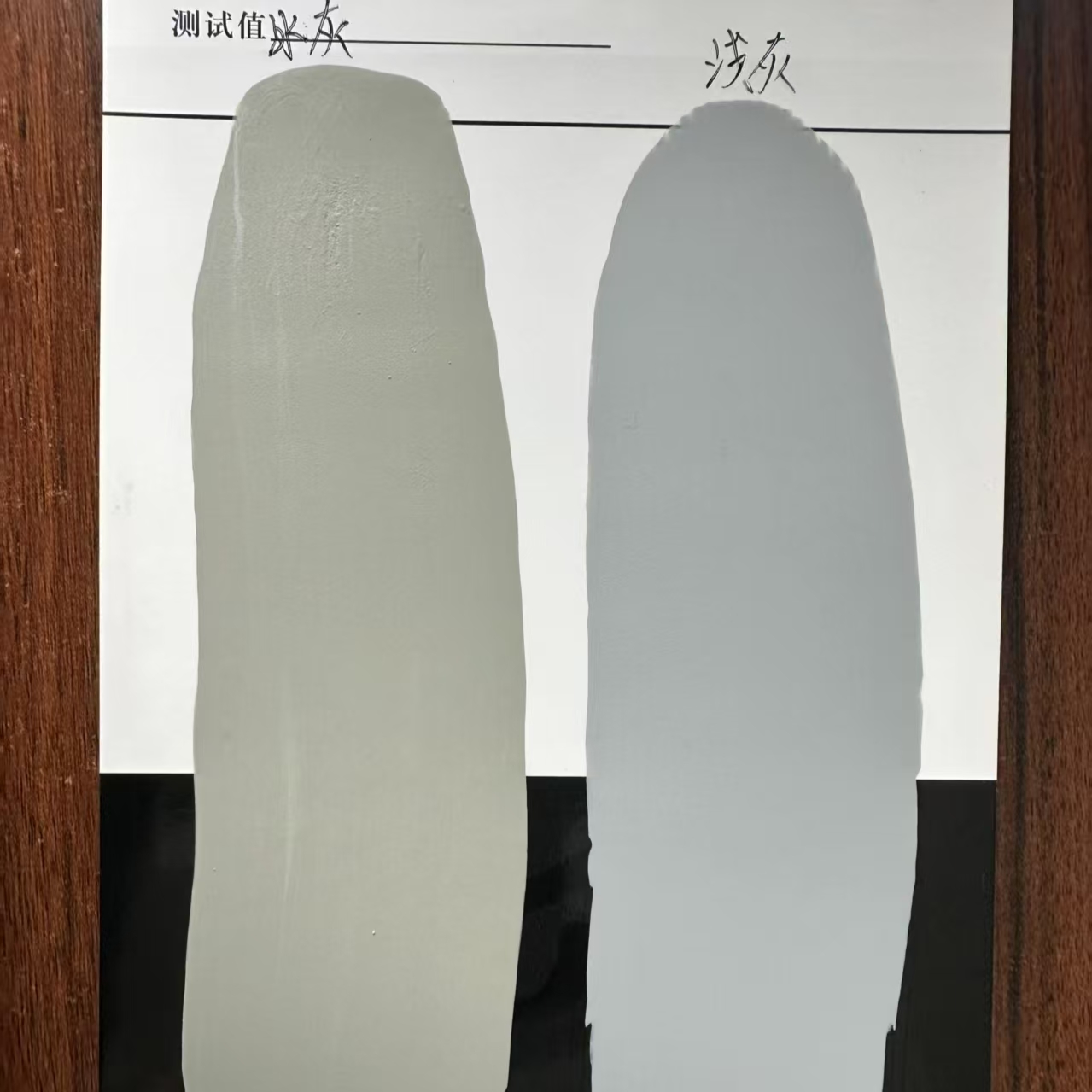 莲湖水闸抗碳化耐磨涂料