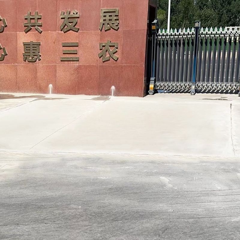 莲湖路面快速通车修补料